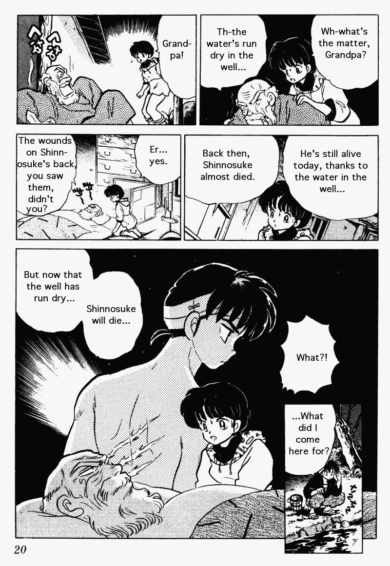 Ranma 1/2 Chapter 268 20